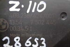 Изображение товара 110w8652 - DSC01521110
