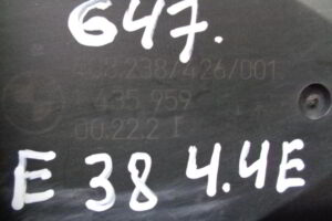 Изображение товара 647w24039 - DSC01606647