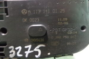 Изображение товара 3275w39043 - DSC016383275 (6)