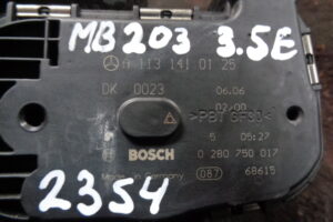 Изображение товара 2354w8632 - DSC016822354