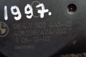 Изображение товара 1997w8672 - DSC017751997