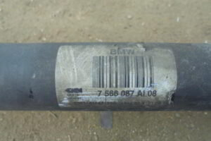 Изображение товара 2805w27841 - DSC017952805 (3)