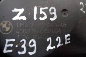 Изображение товара 159w24063 - DSC01880159