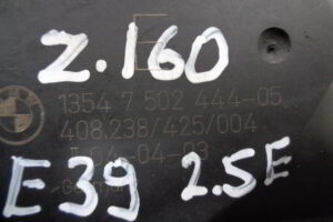 Изображение товара 160w10631 - DSC01884160