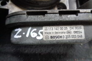 Изображение товара 165w25716 - DSC01920165