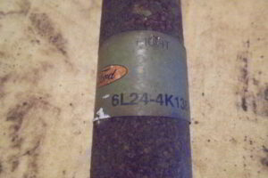 Изображение товара 1765w21301 - DSC020651765