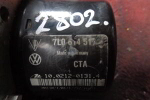 Изображение товара 114536 - DSC021302802 (4)