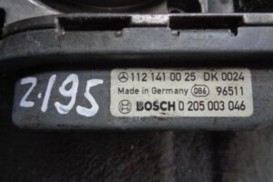 Изображение товара 195w10623 - DSC02149195