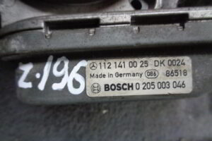 Изображение товара 196w10623 - DSC02153196