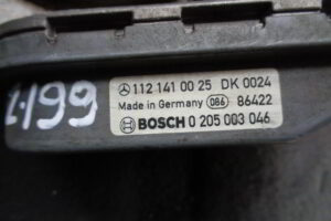 Изображение товара 199w10623 - DSC02165199