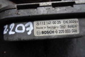 Изображение товара 207w10623 - DSC02209207