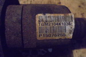 Изображение товара 1809w21608 - DSC023851809