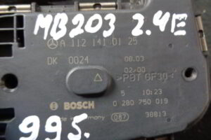 Изображение товара 995w25504 - DSC02410995