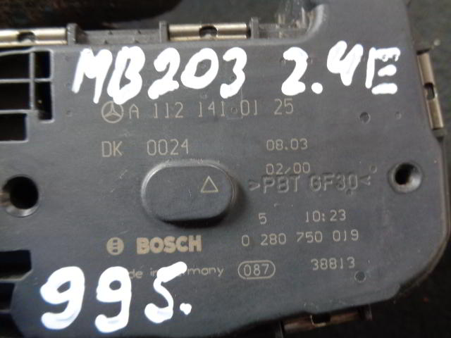 Изображение товара 995w25504 - DSC02410995