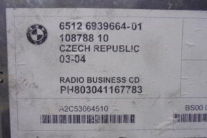 Изображение товара 2238w2113 - DSC024232238 (4)
