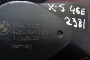 Изображение товара 2381w10590 - DSC029192381