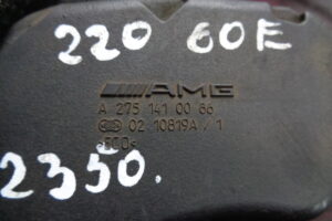 Изображение товара 2350w10600 - DSC029432350
