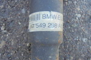 Изображение товара 2784w6362 - DSC029832784 (6)