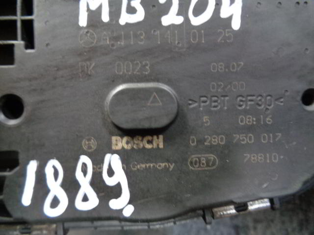 Изображение товара 1889w10604 - DSC031131889