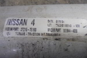 Изображение товара 2579w16623 - DSC031312579 (5)