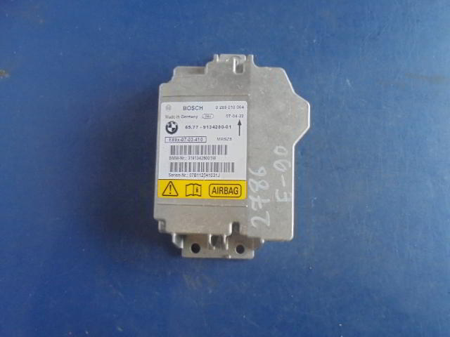 Изображение товара 2786w31249 - DSC036922786 (1)