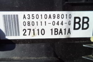 Изображение товара 3243w48156 - DSC037503243 (5)