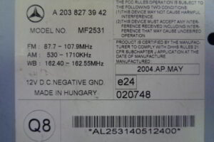 Изображение товара 51w37167 - DSC04281M 51 (3)