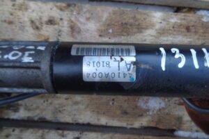 Изображение товара 60414 - DSC0429511311 (4)
