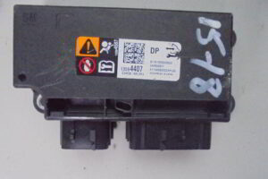 Изображение товара 3037w36823 - DSC043813037 (1)