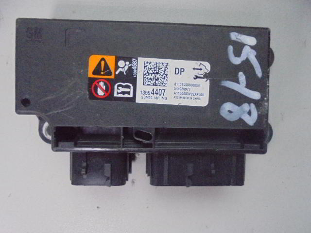 Изображение товара 3037w36823 - DSC043813037 (1)