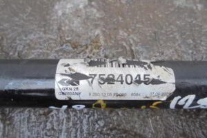 Изображение товара 2555w15917 - DSC045252555