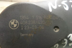 Изображение товара 2931w24102 - DSC045442931 (4)