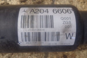 Изображение товара 3330w51933 - DSC048273330 (3)
