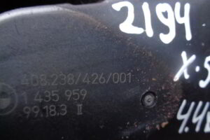 Изображение товара 2194w24116 - DSC051072194