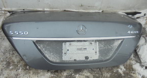 Изображение товара 2599w16493 - DSC056182599