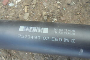 Изображение товара 2709w22588 - DSC057122709 (4)