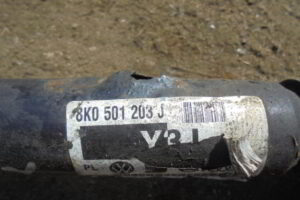 Изображение товара 2793w27145 - DSC057972793 (5)