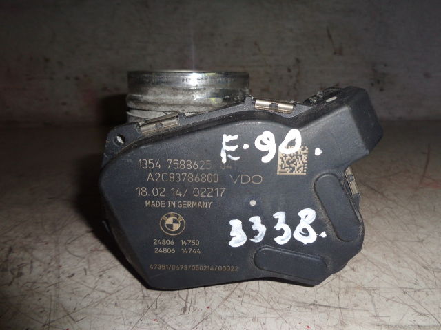 Изображение товара 3338w53271 - DSC063263338 (1)