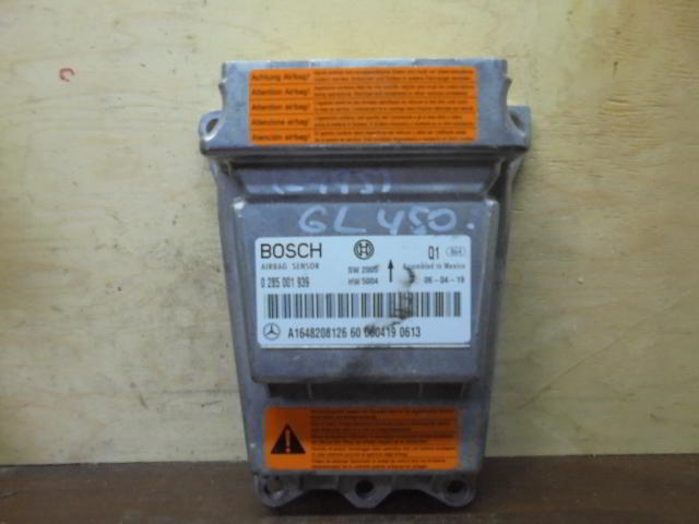 Изображение товара 2995w42111 - DSC063462995 (3)