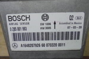Изображение товара 3535w42143 - DSC06416B 3535 (2)