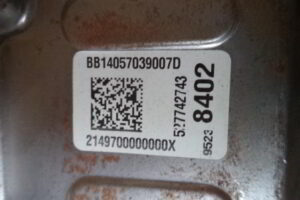 Изображение товара 3281w50187 - DSC065423281 (3)