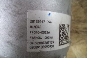 Изображение товара 3281w50187 - DSC065423281 (4)