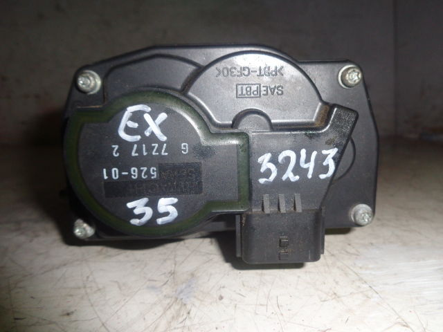 Изображение товара 3243w54910 - DSC077283243 (1)
