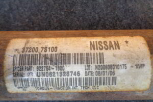 Изображение товара 1706w1778 - DSC079511706 (5)