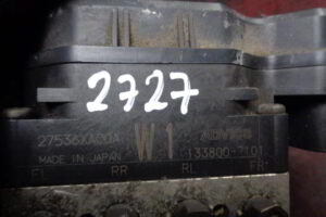 Изображение товара 136305 - DSC081372727 (2)