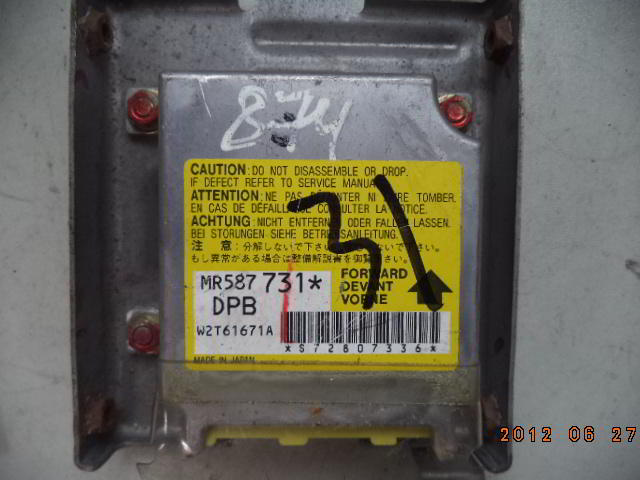 Изображение товара 86382 - DSC08204874 (1)