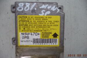 Изображение товара 71401 - DSC08231881 (1)