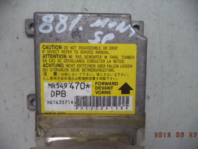 Изображение товара 71401 - DSC08231881 (1)