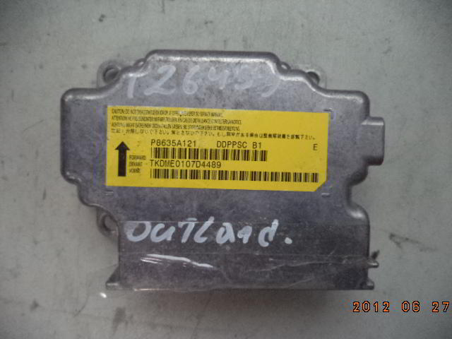 Изображение товара 115544 - DSC082582645 (1)