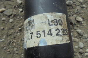 Изображение товара 2758w24830 - DSC089082758 (5)